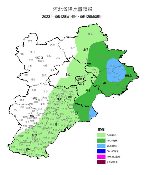 中到大雨+暴雨!河北最新预警,注意防范 中到大雨+暴雨!河北最新预警,注意防范