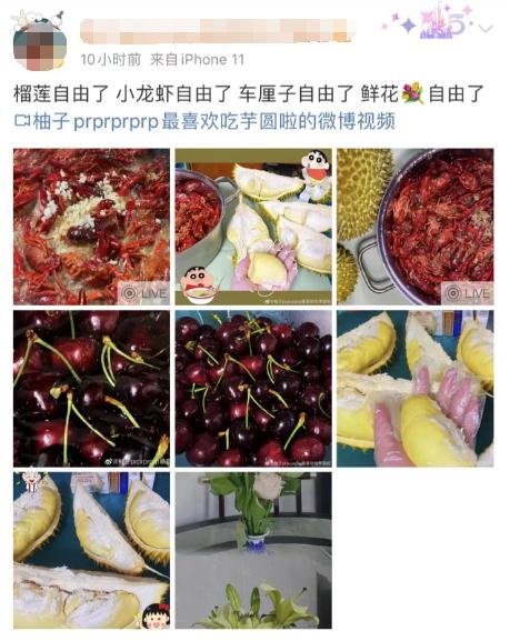 20多元一公斤!价格腰斩,昆明正大量上市 20多元一公斤!价格腰斩,昆明正大量上市