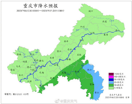 暴雨将至 重庆多条高速路段或受影响