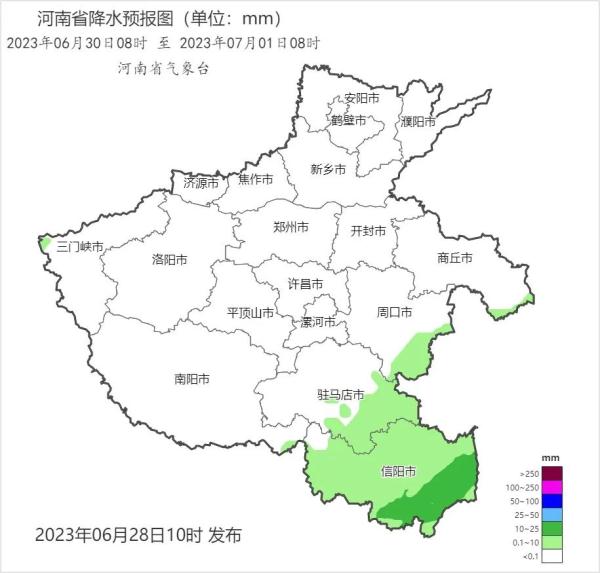 大暴雨+雷暴大风+冰雹!河南多地预警齐发,今起3天雨雨雨 大暴雨+雷暴大风+冰雹!河南多地预警齐发,今起3天雨雨雨