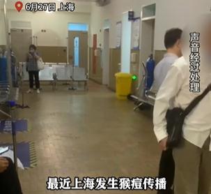 假的！不要信！上海市卫健委紧急辟谣