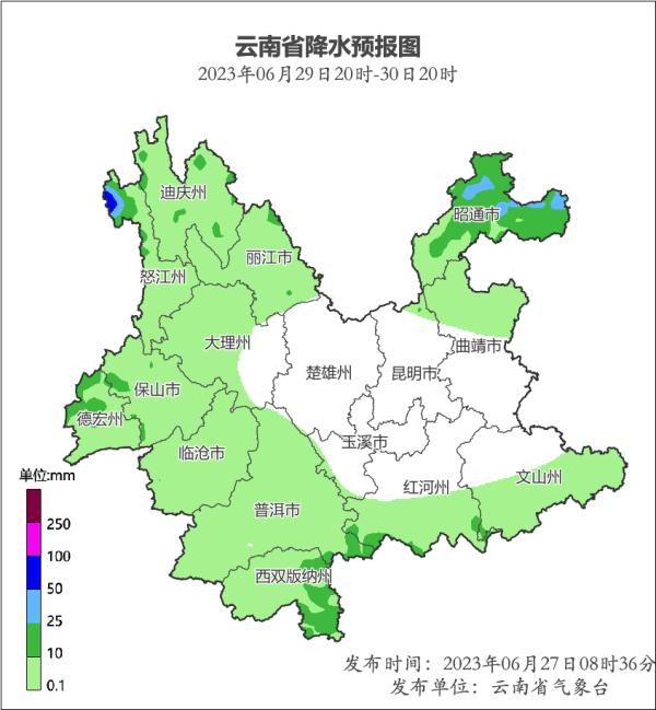 云南新一轮强降水即将“到货”,昆明的天气→ 云南新一轮强降水即将“到货”,昆明的天气→