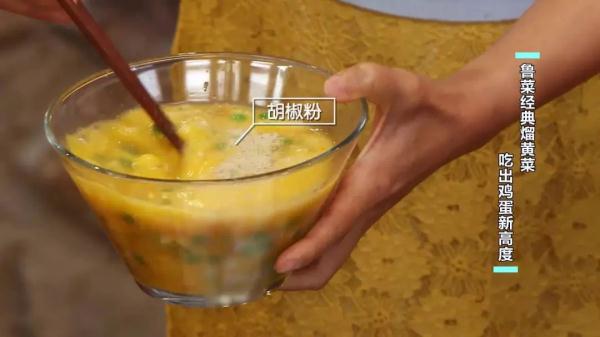 鸡蛋这样做超级入味，大人小孩抢着吃！