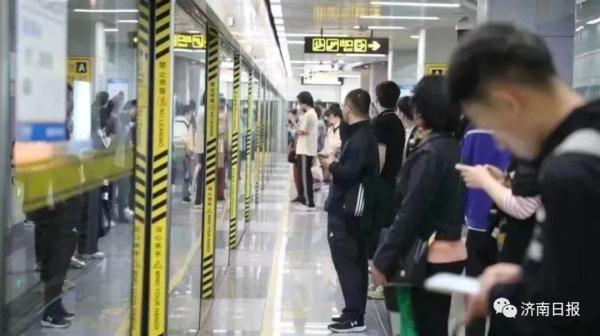 今起，济南可以试刷支付宝乘地铁啦！