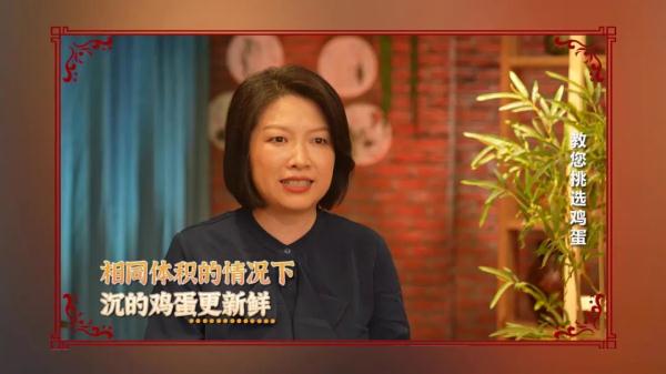 鸡蛋这样做超级入味，大人小孩抢着吃！