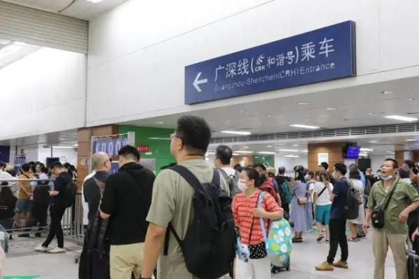 7月1日起,“调图”! 7月1日起,“调图”!