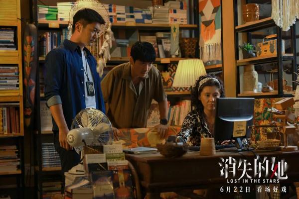 《消失的她》法律解读：何非能继承李木子的亿万财产吗？