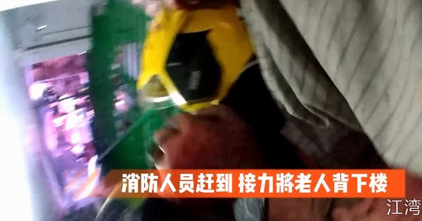 人命要紧,我现在的任务就是把你救出去 人命要紧,我现在的任务就是把你救出去