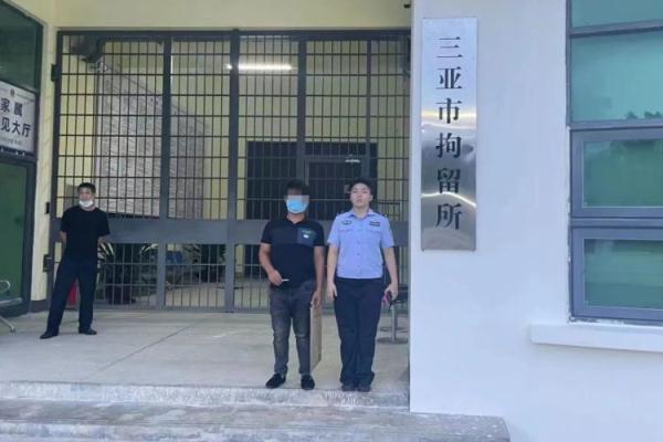 男子将银行卡借给朋友做这事 警方:拘留15日! 男子将银行卡借给朋友做这事 警方:拘留15日!