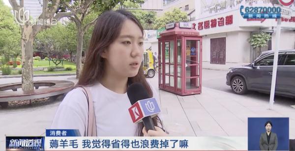 “剩菜”也能变“盲盒”?有上海人已开始薅羊毛!但也有人担心 “剩菜”也能变“盲盒”?有上海人已开始薅羊毛!但也有人担心