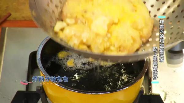 鸡蛋这样做超级入味，大人小孩抢着吃！