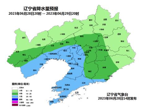 紧急提醒！辽宁局地或有大暴雨！10至11级雷暴大风！沈阳今晚的天气……