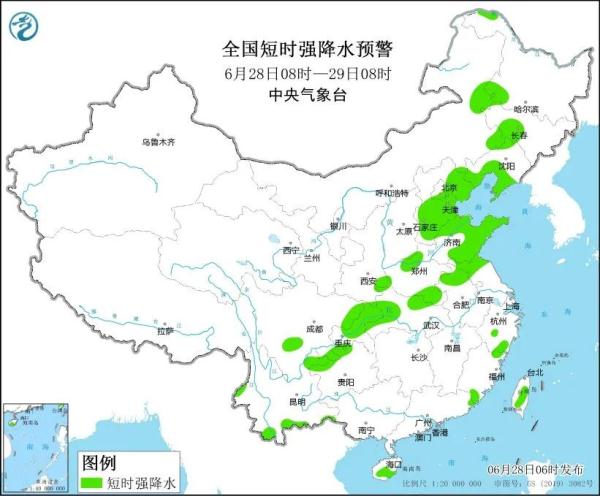 突发！沈阳一男子雨中身亡