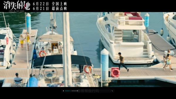 《消失的她》全程在海南拍摄，取景地在这里→