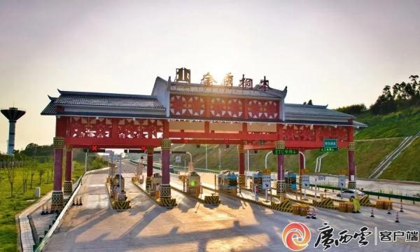 好消息！广西这条高速公路6月30日全线通车