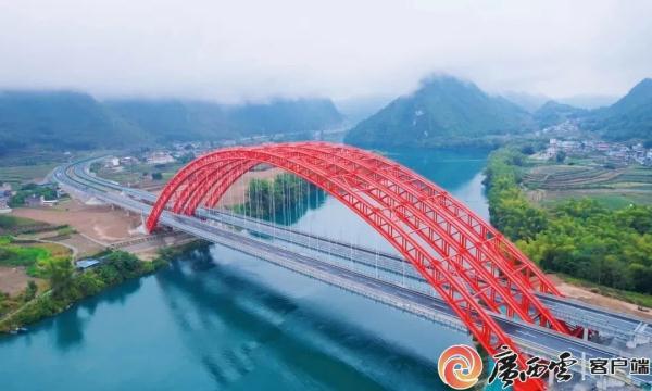好消息！广西这条高速公路6月30日全线通车