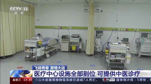 各功能区准备就绪！大运村餐厅、宿舍长啥样？一文了解