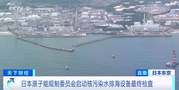 确定了，无法延后