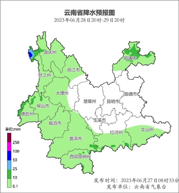 云南新一轮强降水即将“到货”,昆明的天气→ 云南新一轮强降水即将“到货”,昆明的天气→