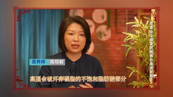 鸡蛋这样做超级入味，大人小孩抢着吃！