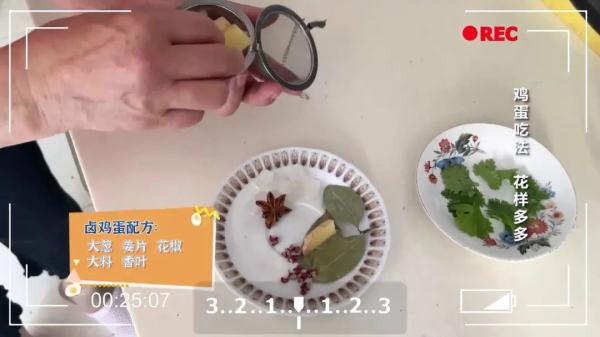 鸡蛋这样做超级入味，大人小孩抢着吃！
