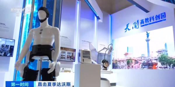 机器人能“把脉问诊”了？！国内首款→