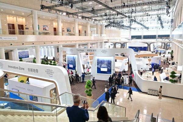 夏季达沃斯论坛企业家之声:高质量发展机遇更多 企业家精神绽放光彩 夏季达沃斯论坛企业家之声:高质量发展机遇更多 企业家精神绽放光彩