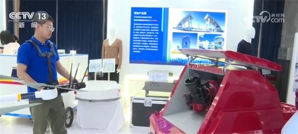 多项新能源新材料前沿科技成果亮相2023世界新能源新材料大会