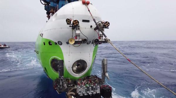 向云端～山那边～海里面～