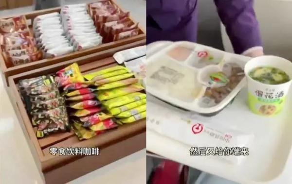 “高级动卧票价一站8分钟420元”引热议，高铁动车是如何定价的？