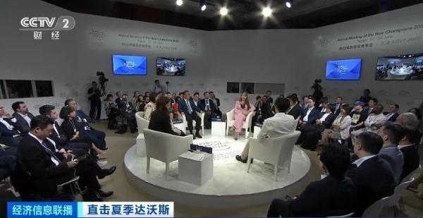 用户数2个月破亿！警惕！或存在风险