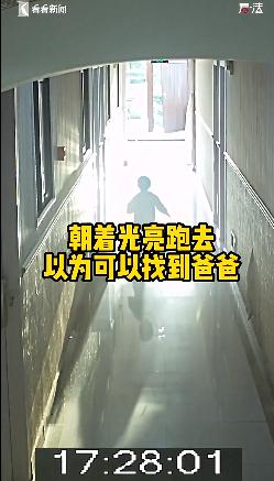 父亲看手机，2岁儿子误入电梯坠楼身亡，家属索赔145万