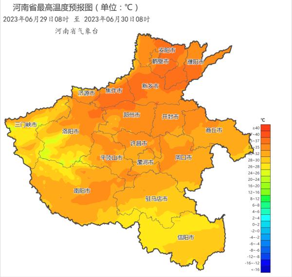 河南降水频现 高温还会插空返场 河南降水频现 高温还会插空返场