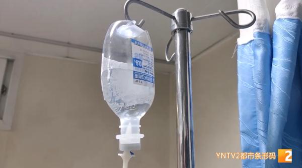 情况严重！4名贵州患者吃菌中毒，紧急转至云南抢救！