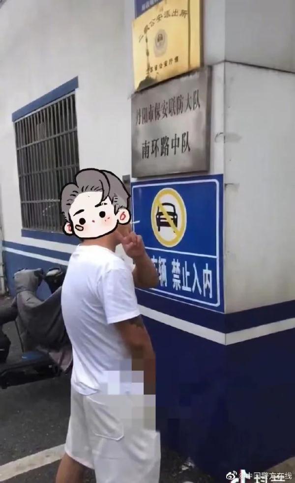 无知!男子挑衅警方,在派出所门口小便被拘 无知!男子挑衅警方,在派出所门口小便被拘