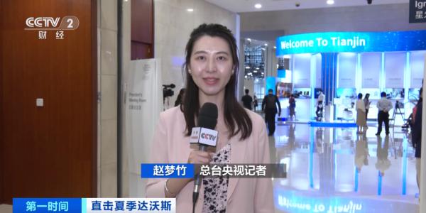 机器人能“把脉问诊”了？！国内首款→