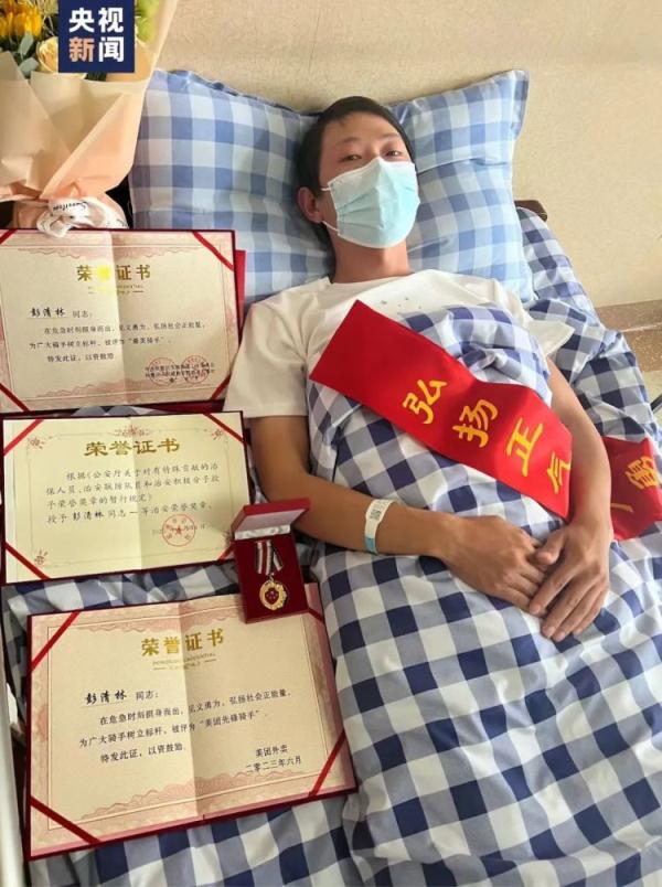 彭清林出院了！关于未来，他这样说……