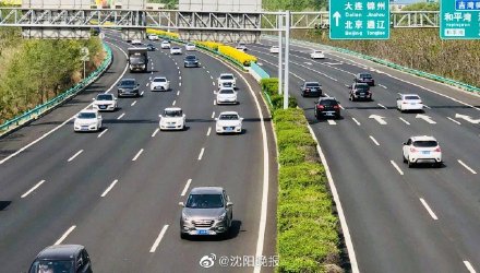 注意！沈阳桃仙国际机场辖区新增12处抓拍点位！