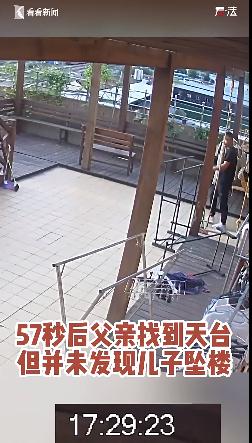 父亲看手机，2岁儿子误入电梯坠楼身亡，家属索赔145万