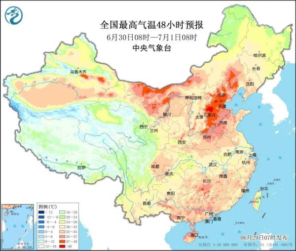 本周末气温将再上40℃！朔方为何热过南边？七月会更热吗？