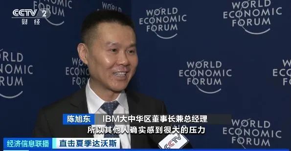 用户数2个月破亿！警惕！或存在风险