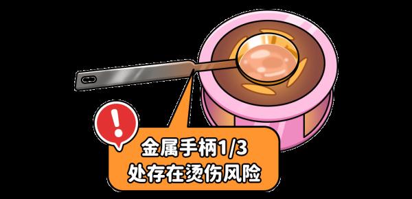 孩子们爱玩的火漆印章安全吗?风险监测结果出来了! 孩子们爱玩的火漆印章安全吗?风险监测结果出来了!