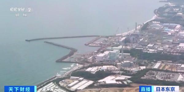 日本东京电力公司：确定了，无法延后！