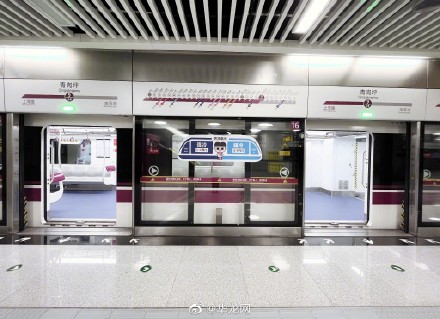 7月1日起 重庆9条轨道交通线路实现“强冷”“弱冷”车厢全覆盖