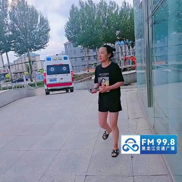 人美心善！好心女子为陌生人垫付医药费