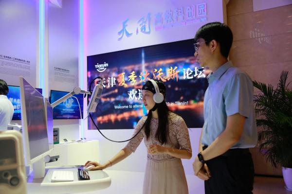 高清组图:互动感拉满 在夏季达沃斯论坛沉浸式体验科技魅力 高清组图:互动感拉满 在夏季达沃斯论坛沉浸式体验科技魅力
