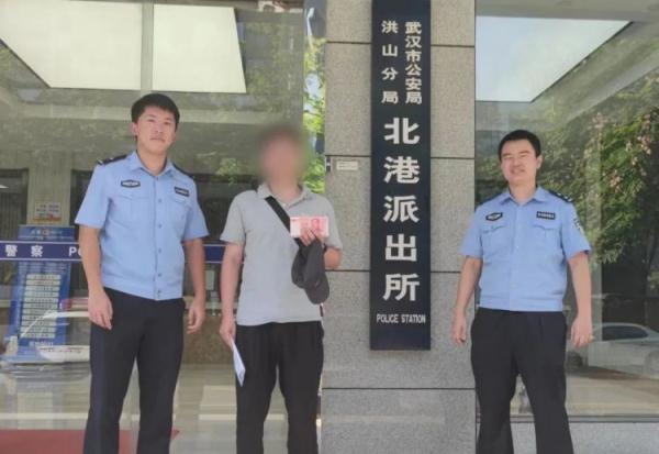 注意啦！求购演唱会门票的除了歌迷，还有骗子！
