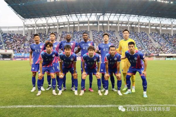 2比0！石家庄功夫队完胜对手，升至积分榜第7位