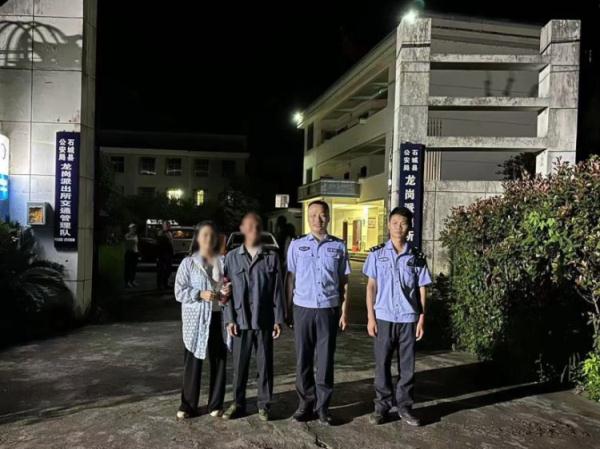 老人骑电动车横跨两省三地！还有3岁萌娃……