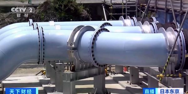 日本东京电力公司：确定了，无法延后！